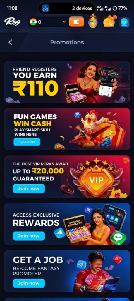 Rs9 Game