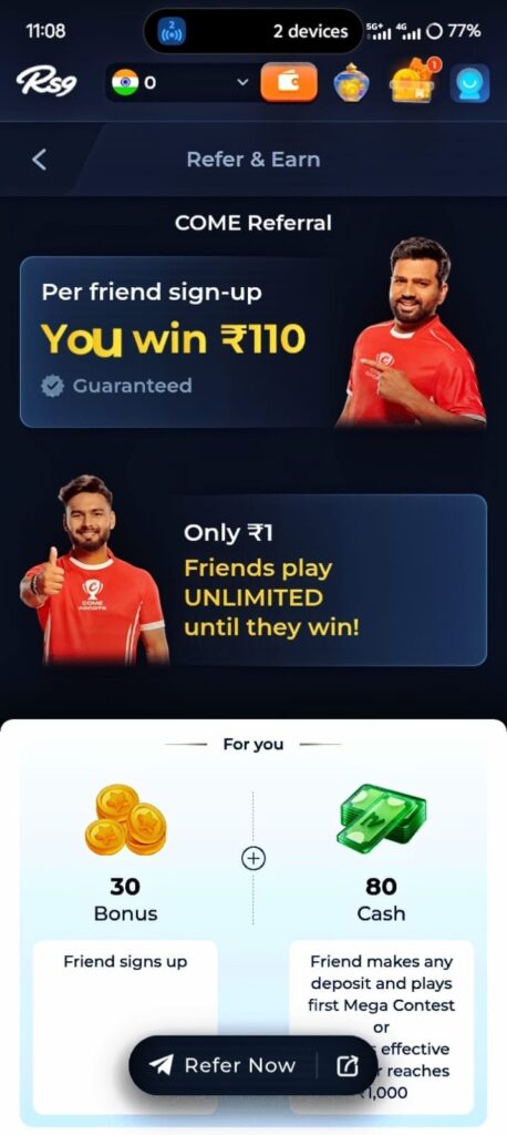 Rs9 Game