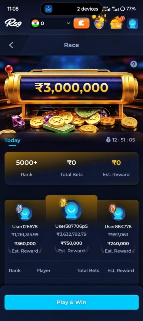 Rs9 Game